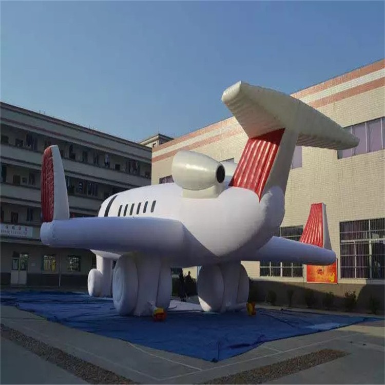 阿克塞充气模型飞机厂家